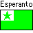 Esperanto